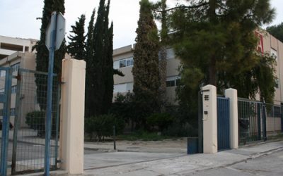 Prematrícula curso 2021/22 para alumnos que entran a 1ºESO